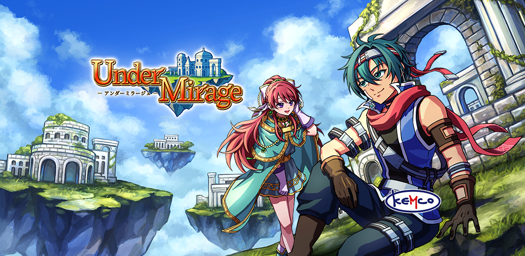 RPG Under Mirage / RPG アンダーミラージュ