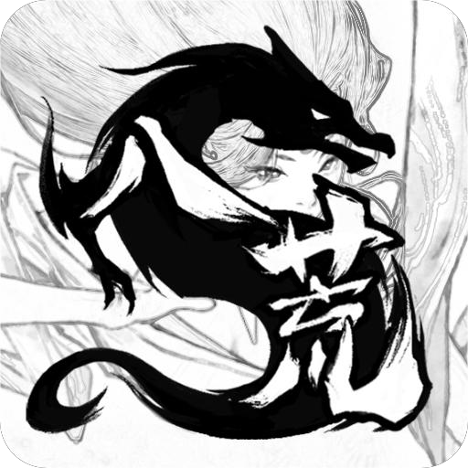 Tale of Immortal icon