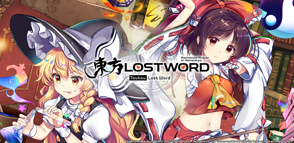Touhou LostWord